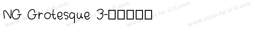 NG Grotesque 3字体转换